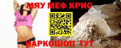 MDMA Premium VHQ Можга