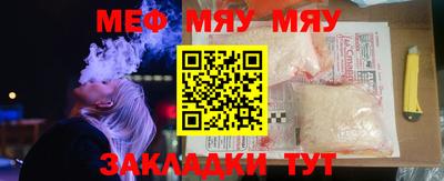 MDMA Premium VHQ Можга