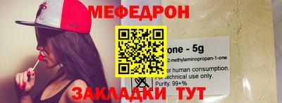 MDMA Premium VHQ Можга