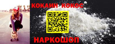мдпв Можайск