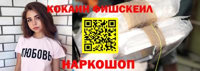 MDMA Premium VHQ Нальчик