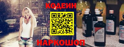 соль ск Нарткала
