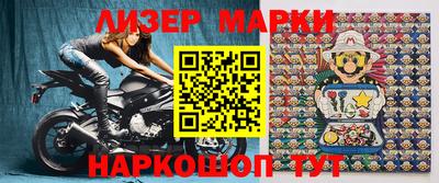 MDMA Premium VHQ Нальчик