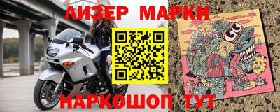 мдпв Можайск
