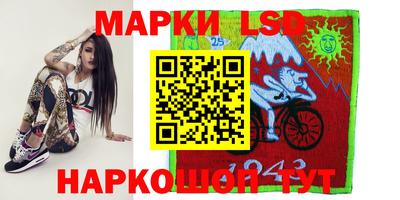 соль курить ск Моздок