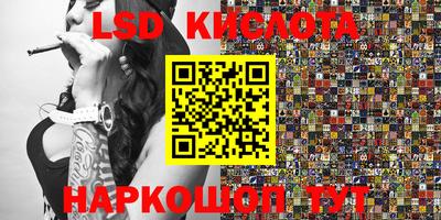 мдпв Можайск