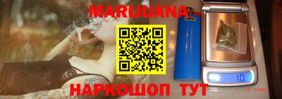 MDMA Premium VHQ Нальчик