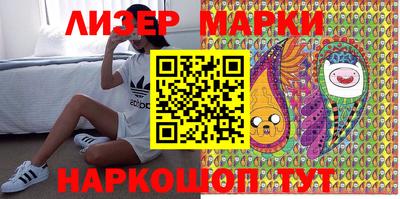 соль курить ск Моздок