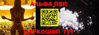 мдпв Можайск