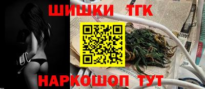 MDMA Premium VHQ Можга
