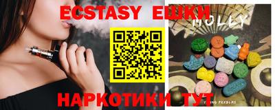 соль курить ск Моздок