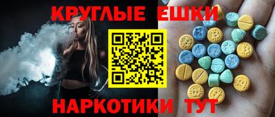 MDMA Premium VHQ Нальчик