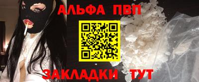 соль курить ск Моздок