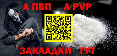 MDMA Premium VHQ Нальчик