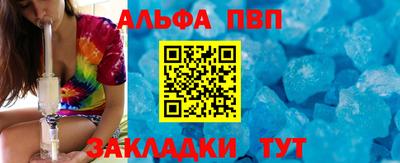 MDMA Premium VHQ Нальчик