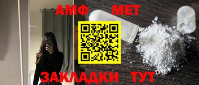MDMA Premium VHQ Можга