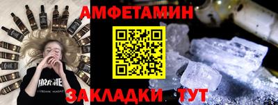 мдпв Можайск