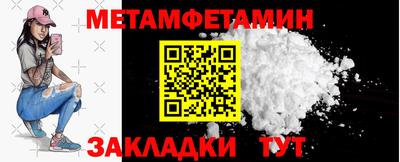 MDMA Premium VHQ Нальчик