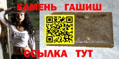 MDMA Premium VHQ Можга