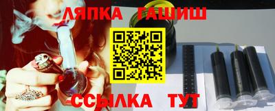 мдпв Можайск