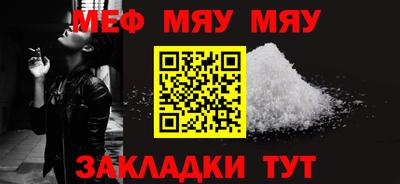 MDMA Premium VHQ Можга