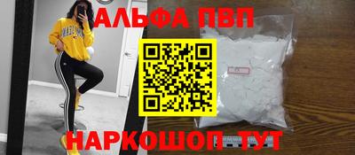 мдпв Можайск