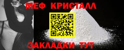 MDMA Premium VHQ Можга